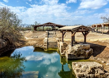 The place where Jesus was baptised IMAGE